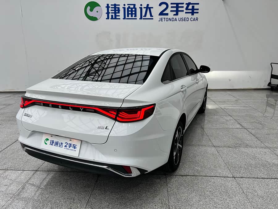 GEELY Emgrand L 2022 imagem de carro #3
