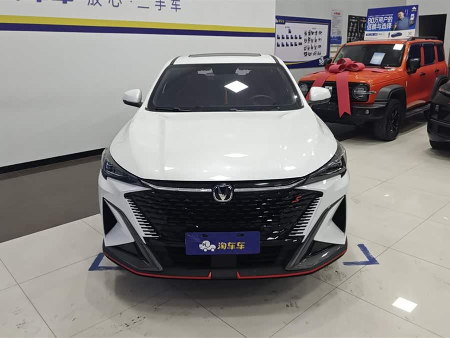 Changan X5 PLUS 2024 car image #3