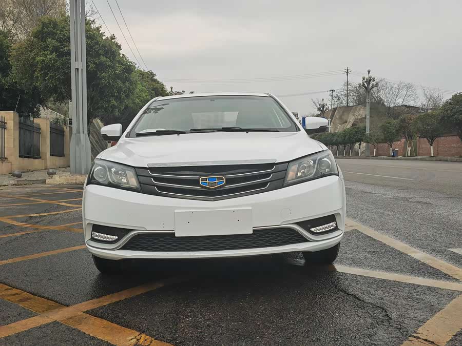 Emgrand 2016 car image #3