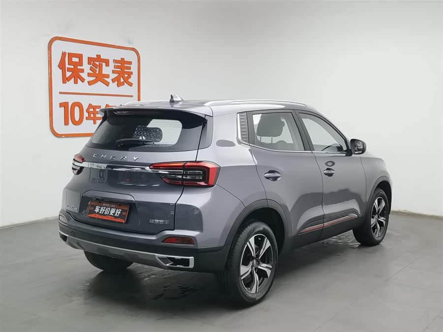 Chery Tiggo 5x 2022 car image #3