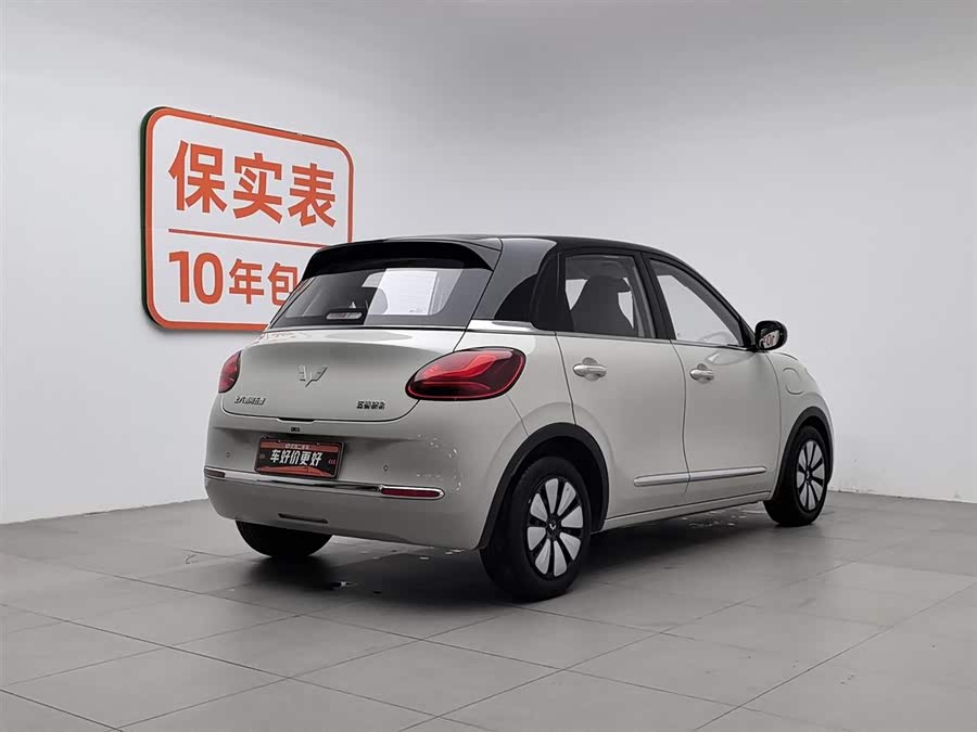 Wuling Binguo 2023 immagine di auto #3