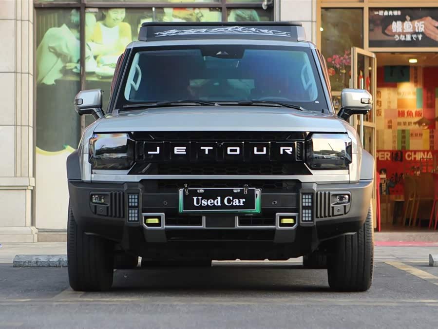 Jetour Shanhai 2025 image de voiture #3