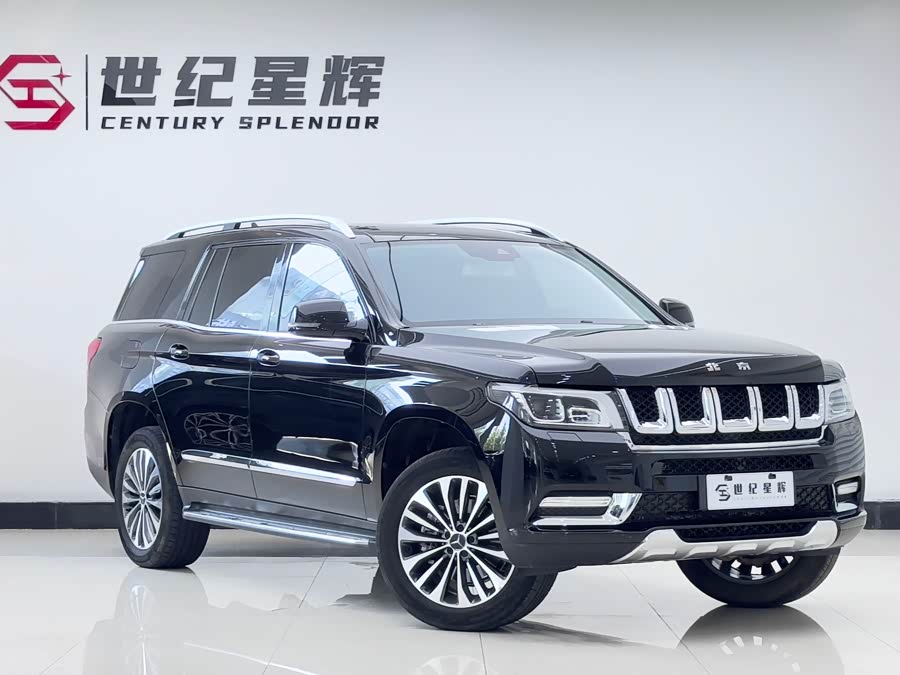 Beijing 2023 #3 Beijing 2023 car image #3