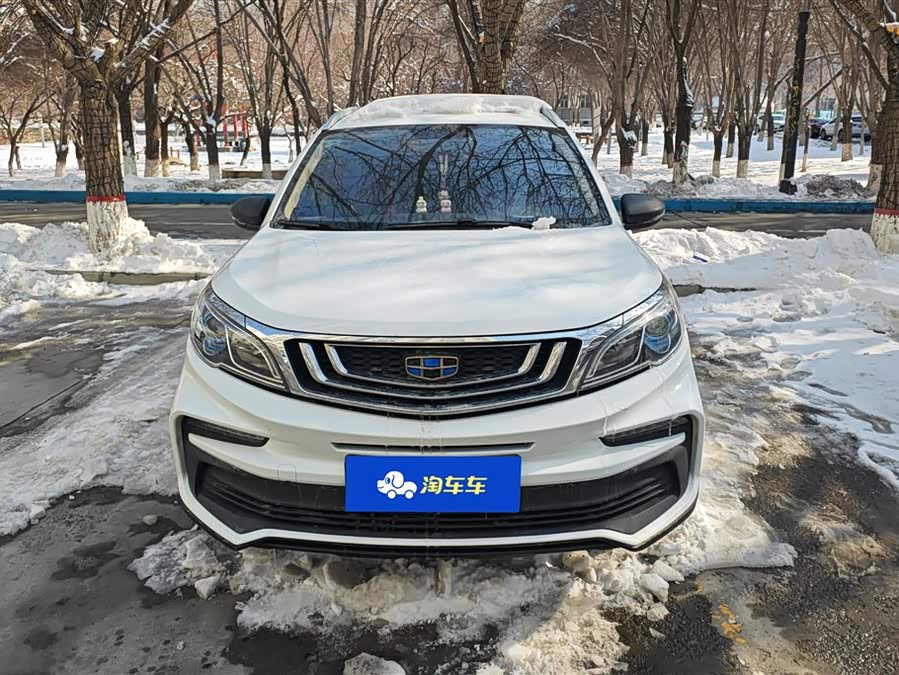 GEELY 2020 car image #3
