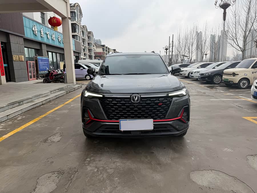 Changan CS35 Plus 2021 imagem de carro #3