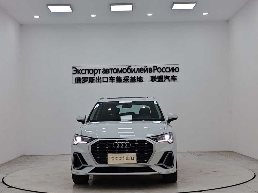 Audi Q3 2023 #3 Audi Q3 2023 immagine di auto #3