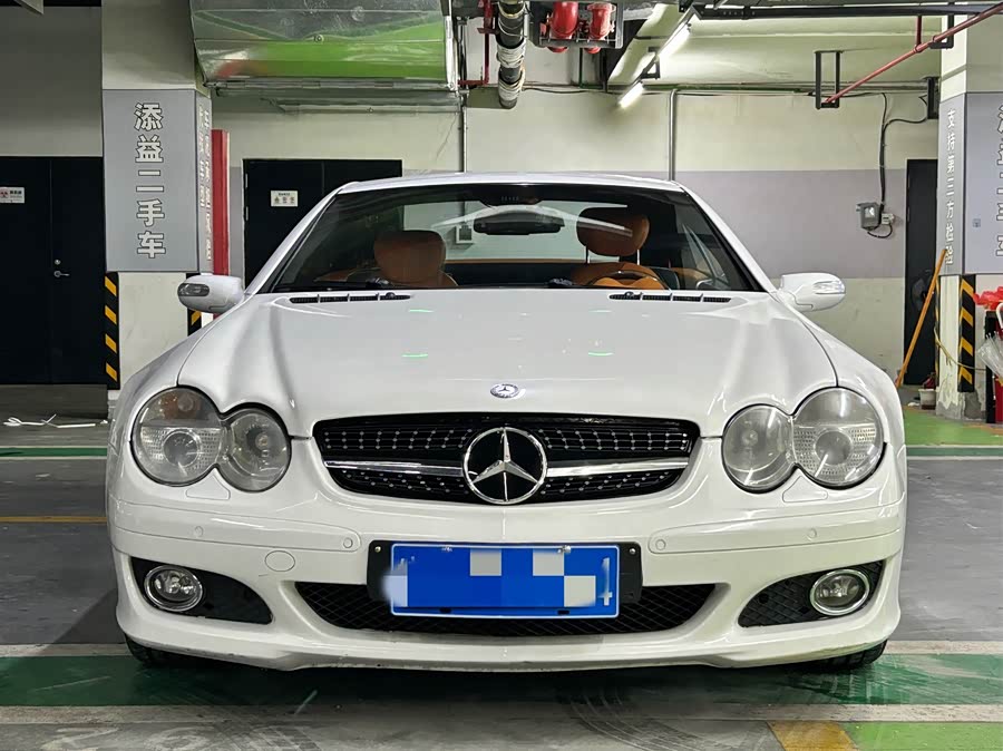 Mercedes-Benz SL Class 2007 immagine di auto #3