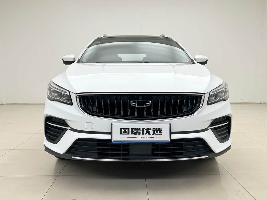 GEELY Emgrand S 2022 car image #3