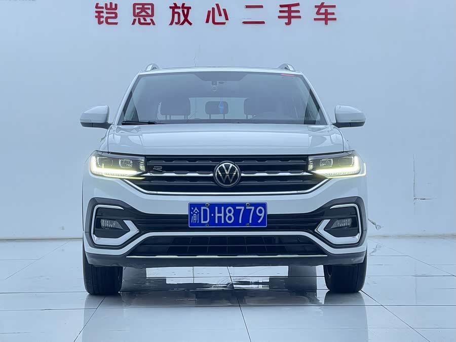 大众 探影 2020 汽车图片 #3