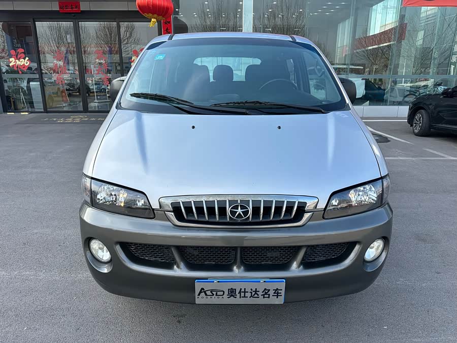 JAC 2014 imagem de carro #3