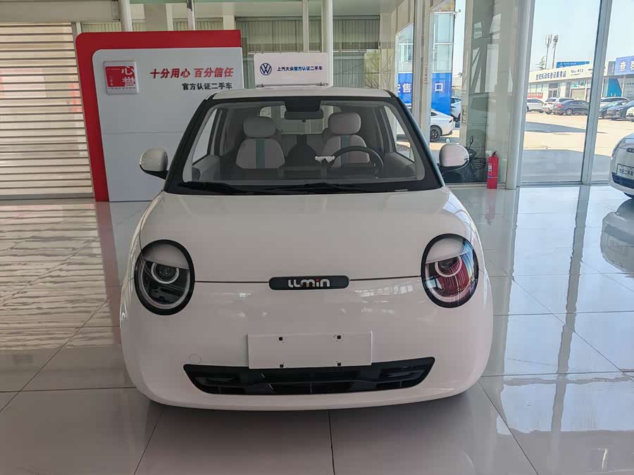 Changan 2022 car image #3