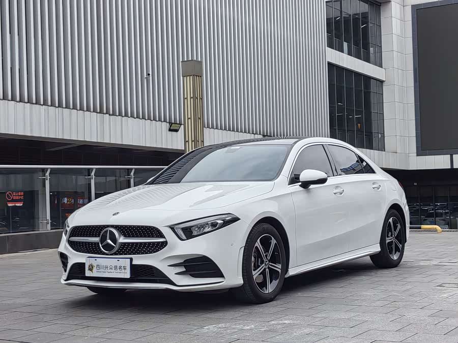 Mercedes-Benz A Class 2023 immagine di auto #3