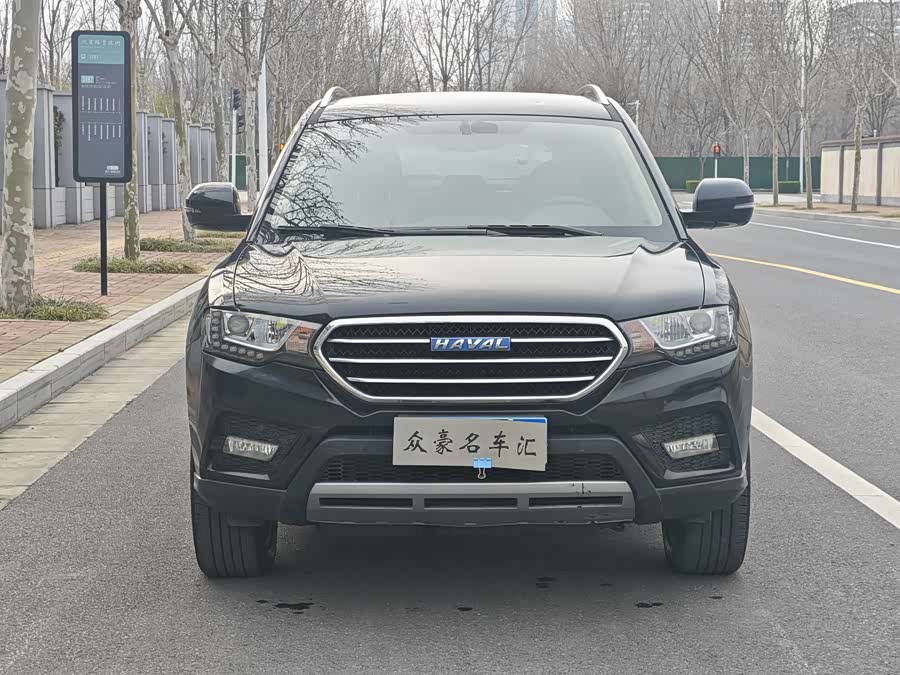Haval H6 Coupe 2015 imagen de coche #3