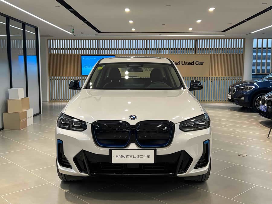 BMW iX3 2021 immagine di auto #3