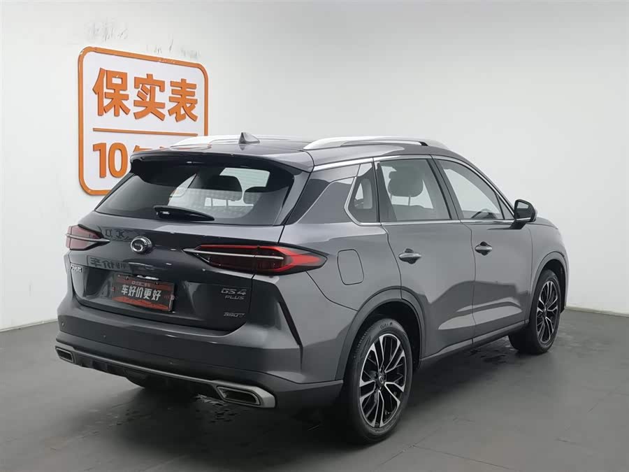 广汽传祺 传祺GS4 PLUS 2021 汽车图片 #3