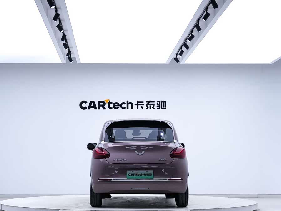 Wuling Binguo 2023 изображение автомобиля #3