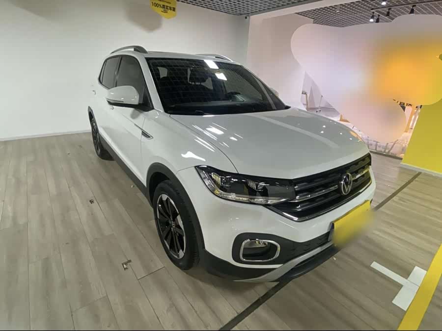 Volkswagen Tacqua 2023 car image #3