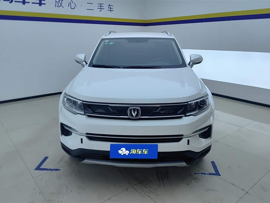 Changan CS35 Plus 2019 imagen de coche #3