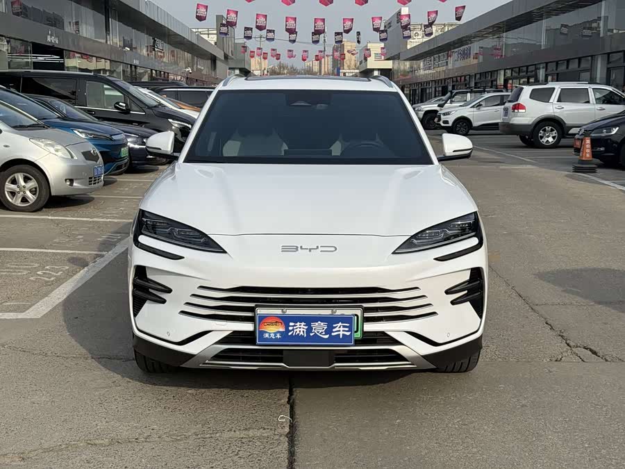 BYD Song Plus New Energy 2024 car image #3