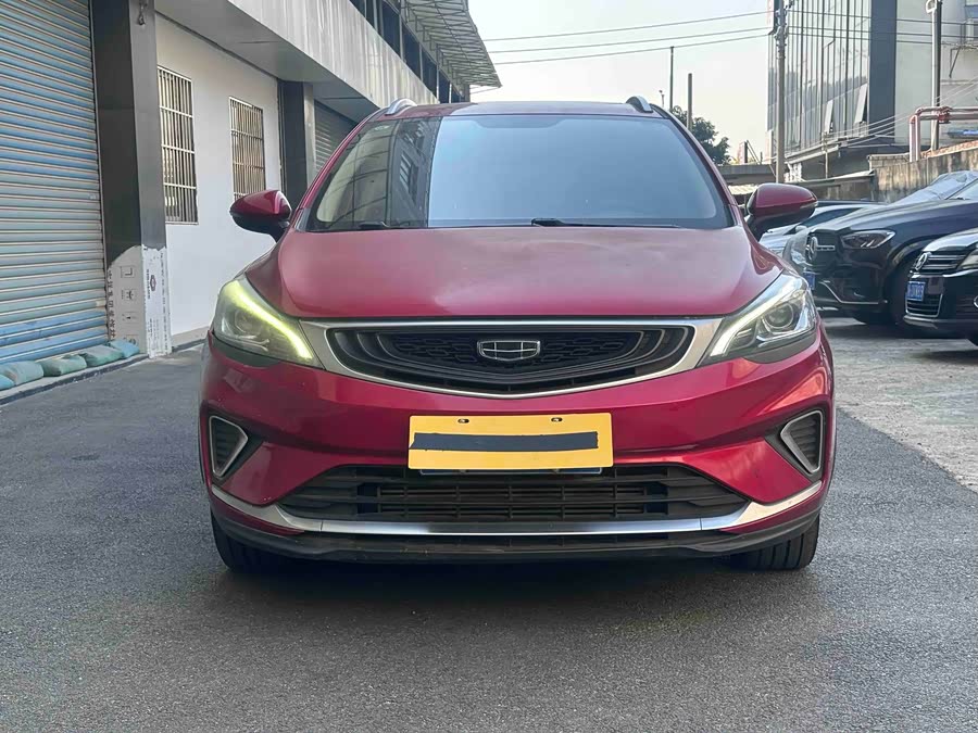 GEELY Emgrand GS 2020 car image #3