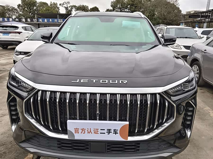 Jetour X70 PLUS 2024 car image #3