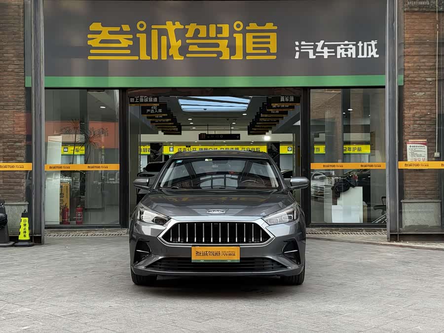 JAC 2020 car image #3