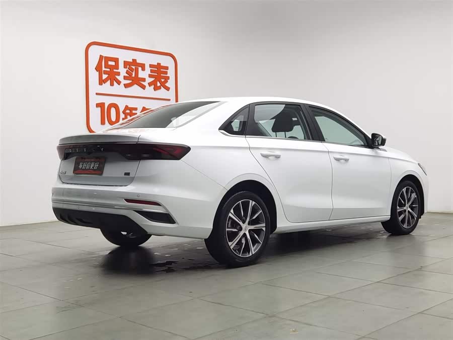 GEELY Emgrand 2023 car image #3
