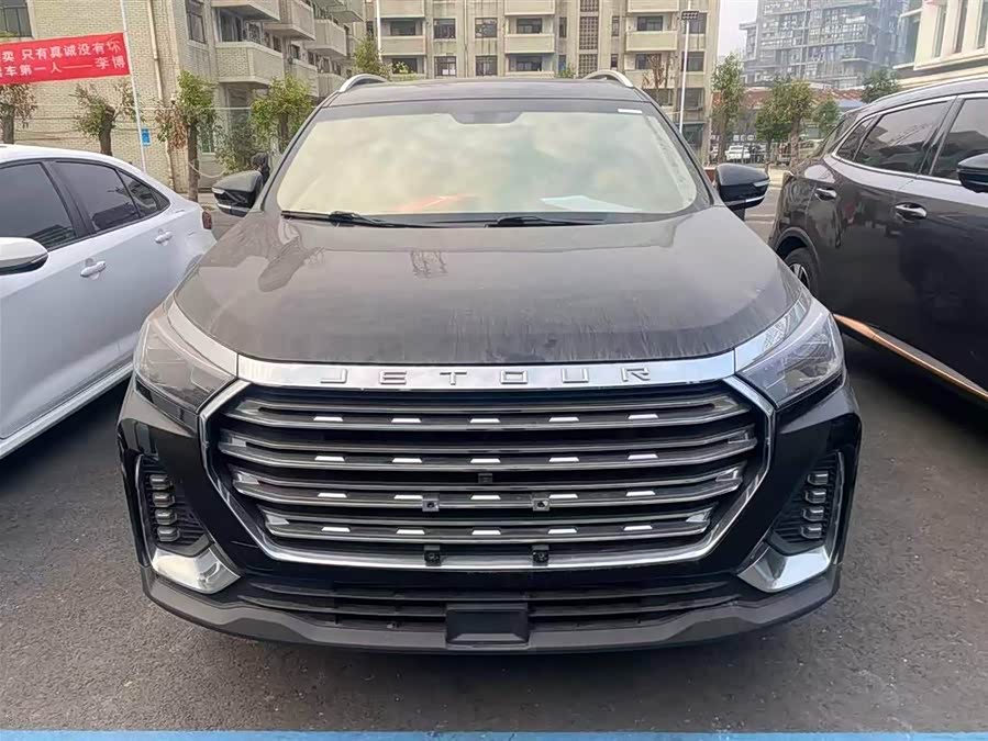 Jetour X90 PLUS 2022 #3 Jetour X90 PLUS 2022 image de voiture #3