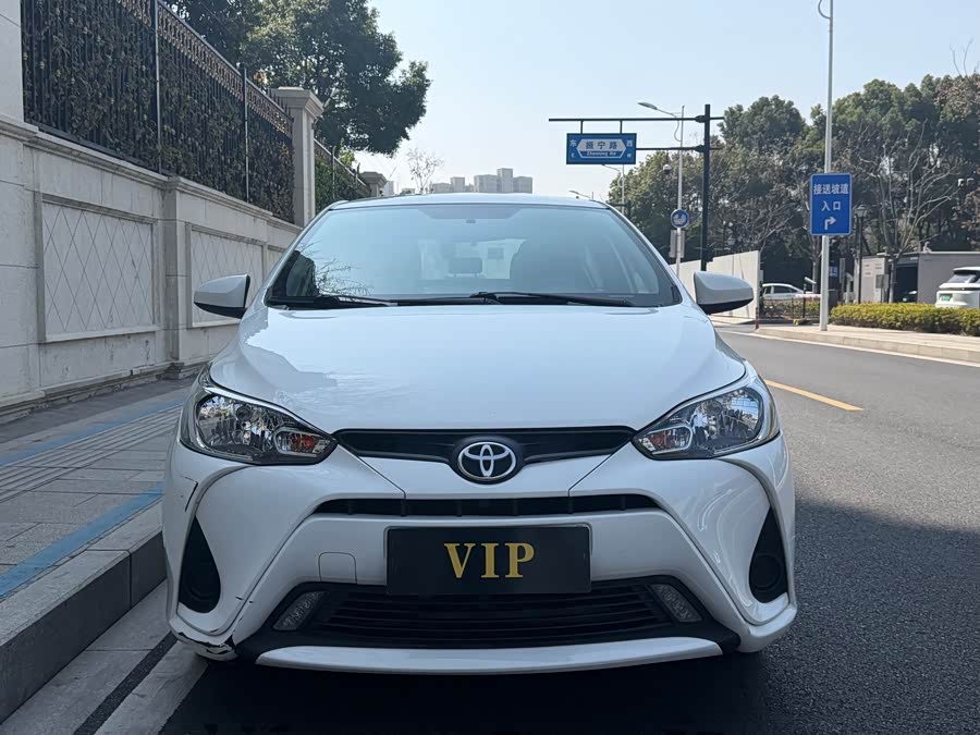 Toyota Yaris L Zhixiang 2019 immagine di auto #3
