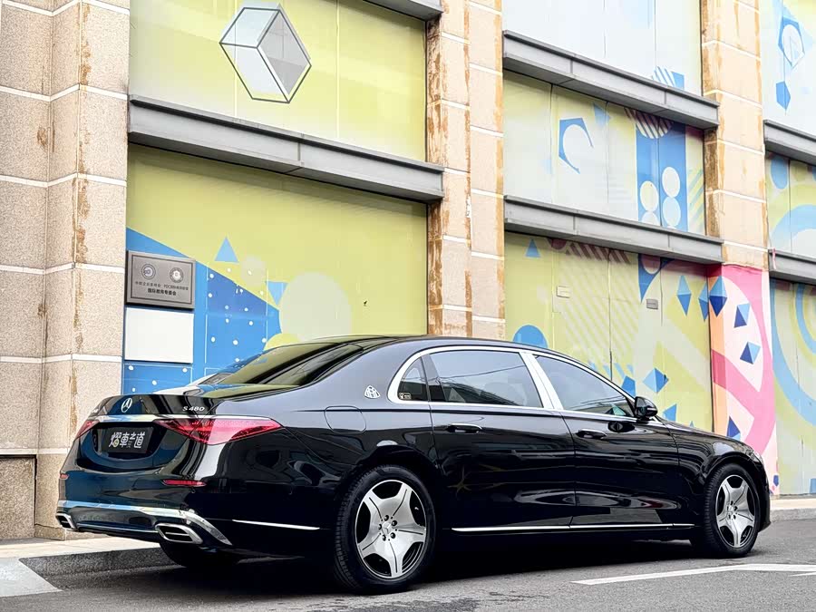 Mercedes-Benz Maybach S Class 2025 car image #3