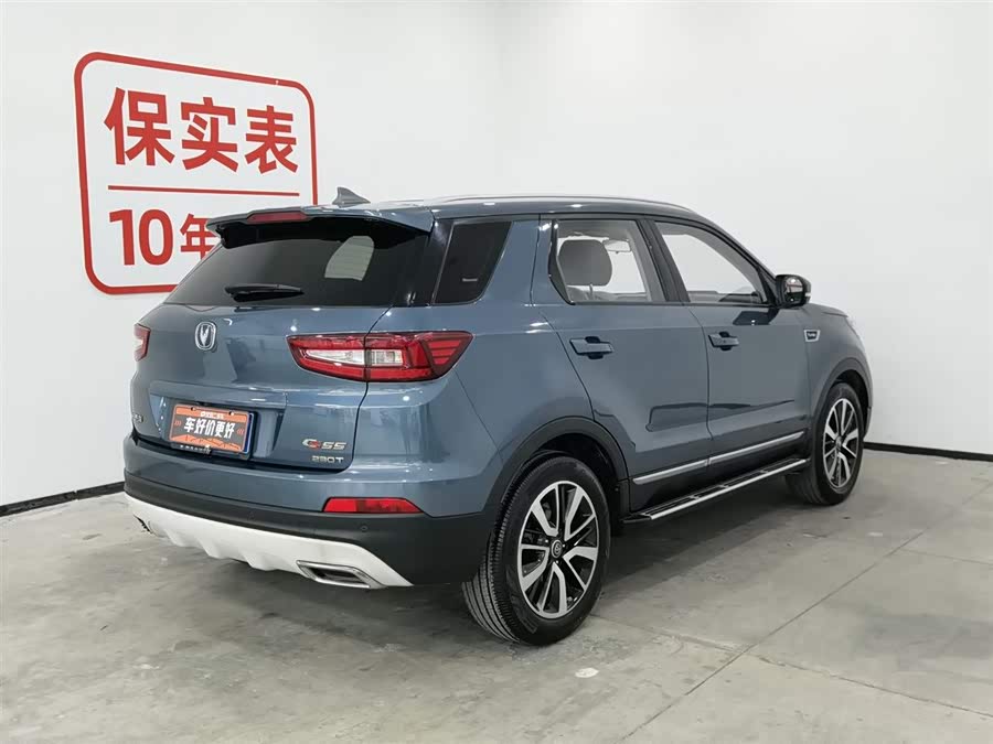 Changan CS55 2017 изображение автомобиля #3