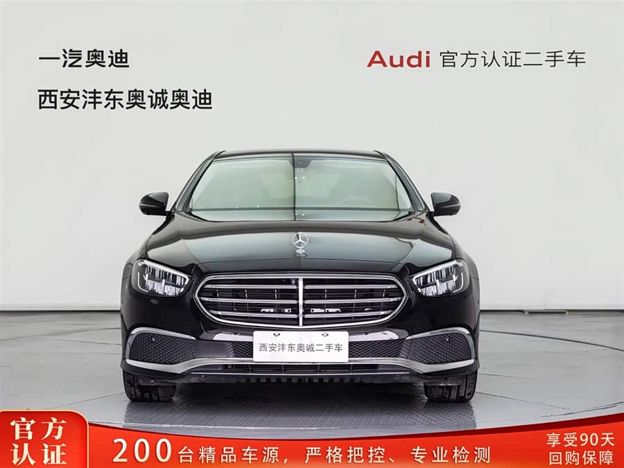 Mercedes-Benz E Class 2023 car image #3