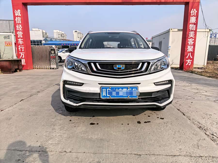 GEELY Vision X3 2020 car image #3
