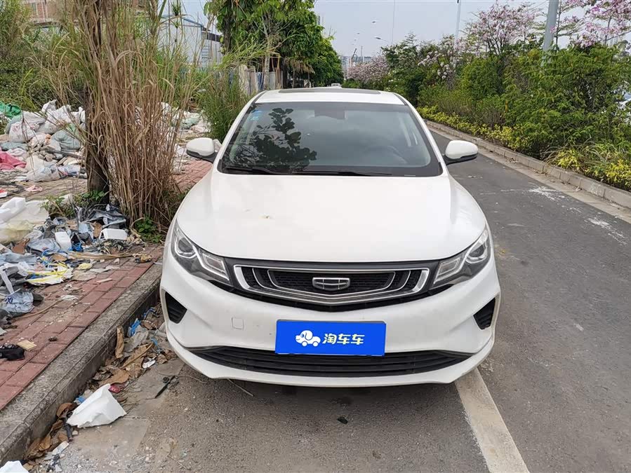 吉利汽车 帝豪GL 2019 汽车图片 #3