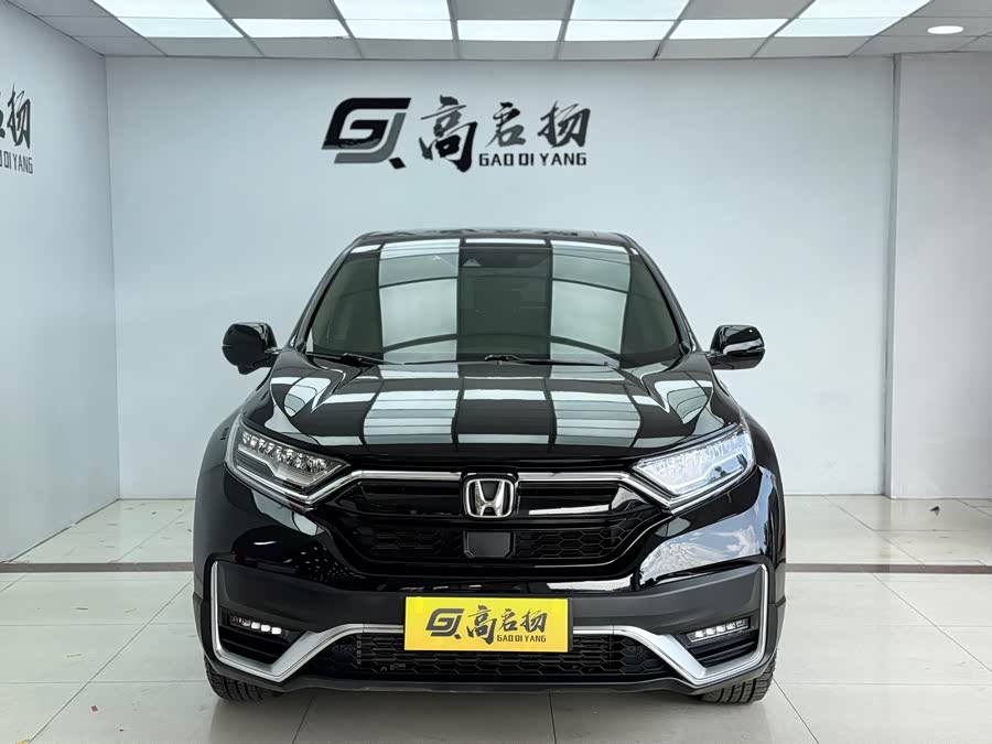 Honda CR-V 2021 car image #3