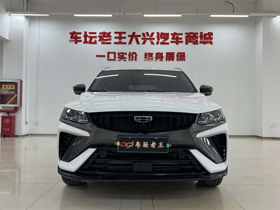 GEELY Coolray 2024 #3 GEELY Coolray 2024 car image #3