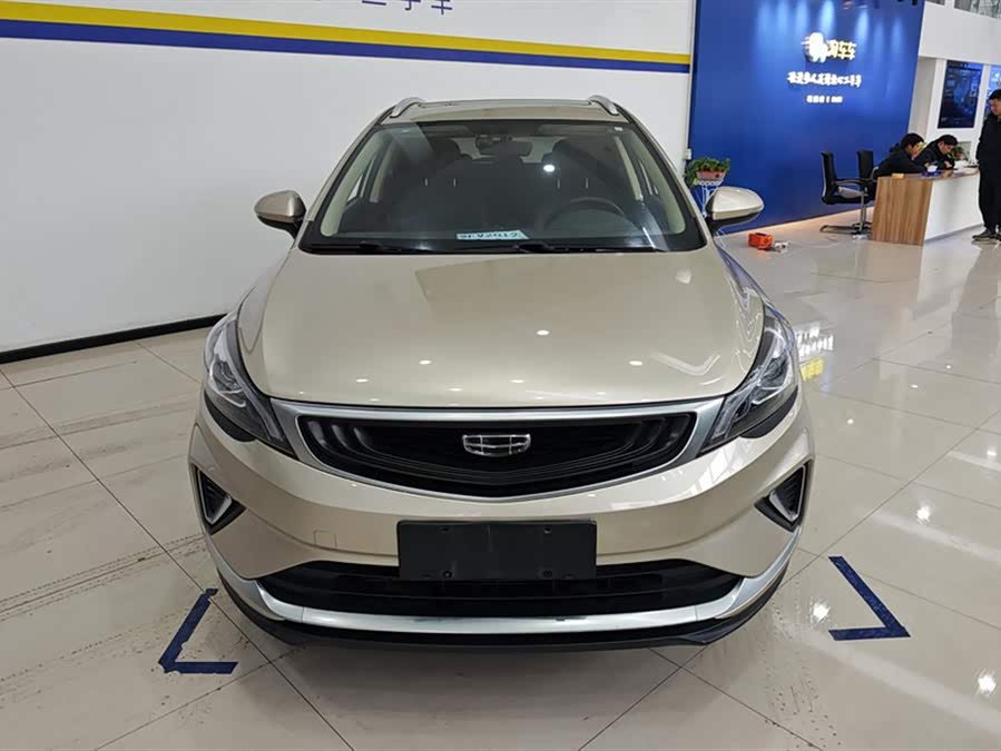 GEELY Emgrand GS 2020 car image #3