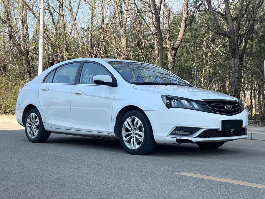 GEELY Emgrand 2015 #3 GEELY Emgrand 2015 car image #3