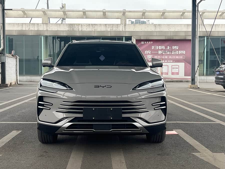 BYD Song Plus New Energy 2025 car image #3