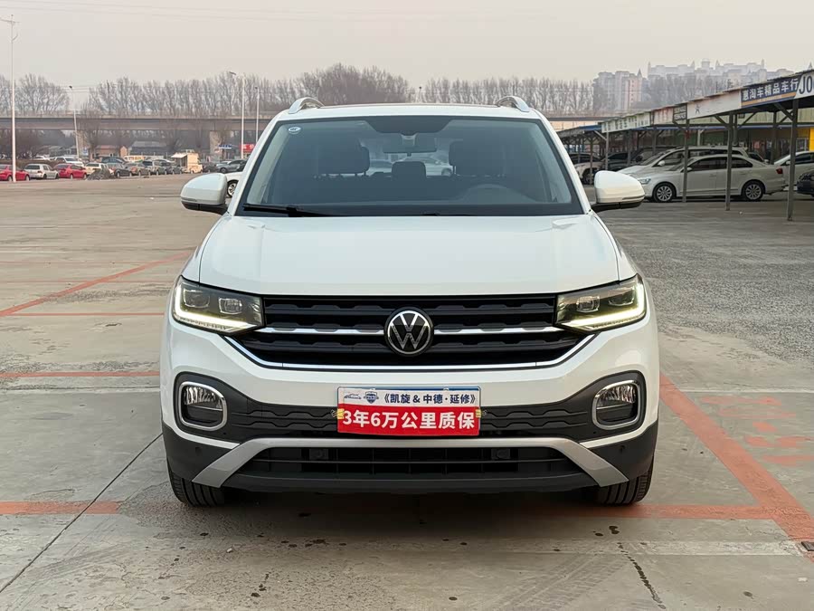 Volkswagen Tacqua 2023 car image #3