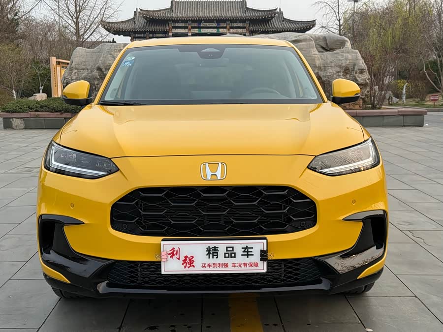 Honda ZR-V 2026 imagem de carro #3