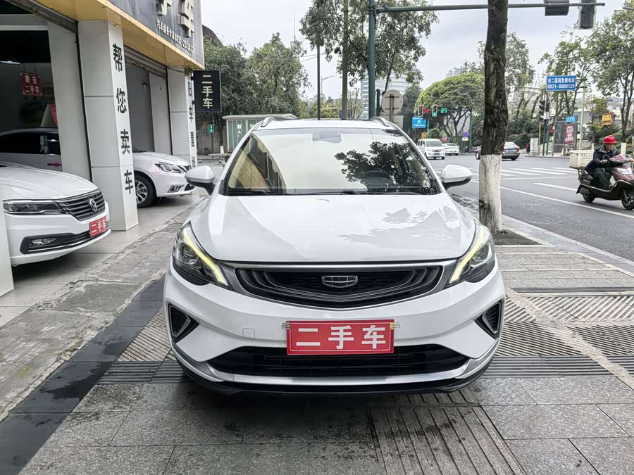 GEELY Emgrand GS 2019 car image #3