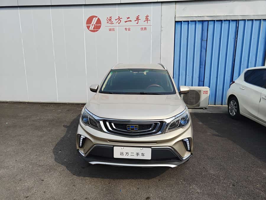 GEELY Vision X3 2018 car image #3