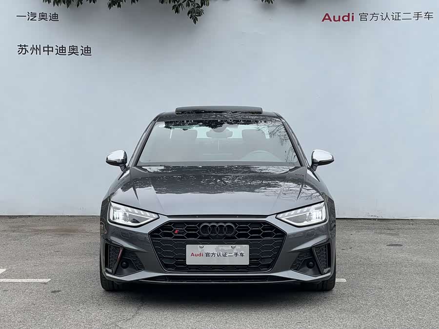 Audi S4 2023 image de voiture #3