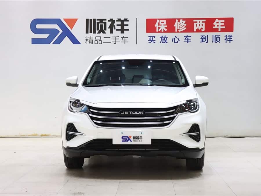 Jetour X70M 2020 car image #3