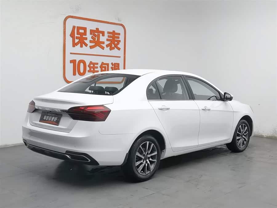 GEELY Emgrand 2019 car image #3