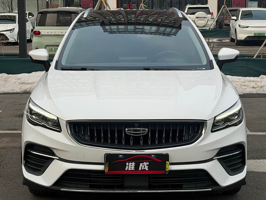 GEELY Emgrand S 2022 car image #3