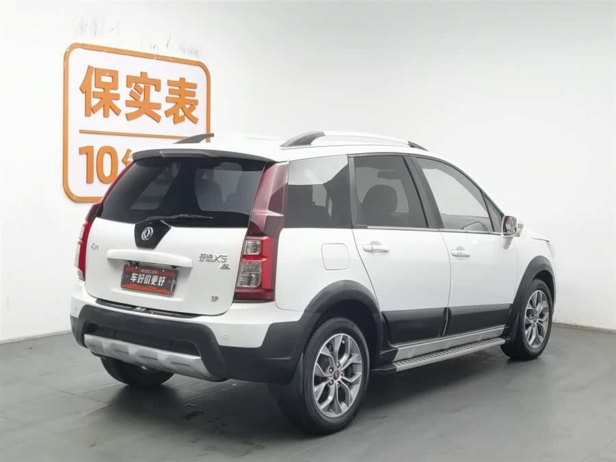 Forthing JOYEAR X5 2016 imagen de coche #3