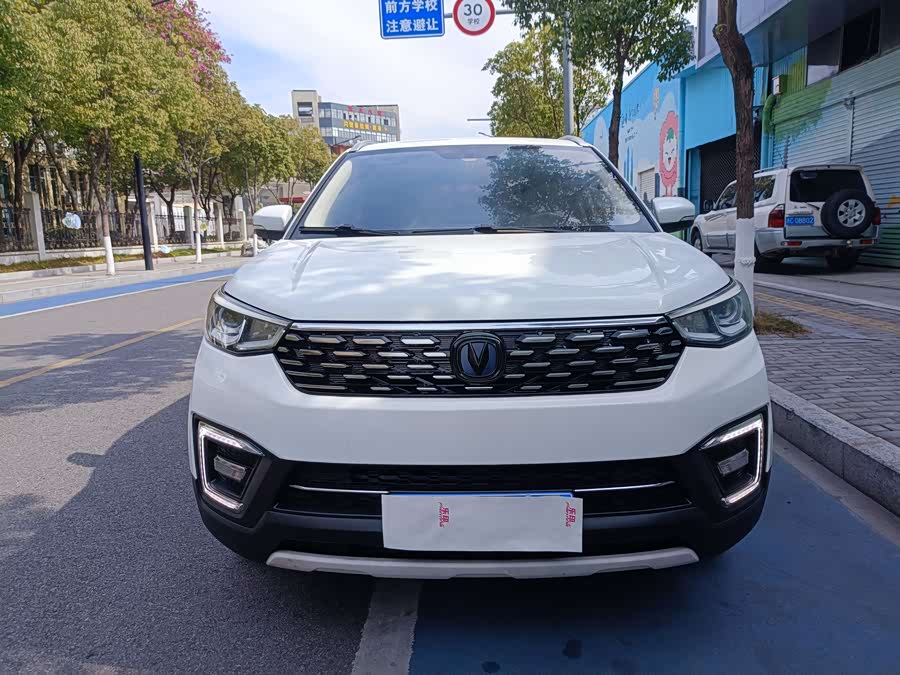 Changan CS55 2019 image de voiture #3