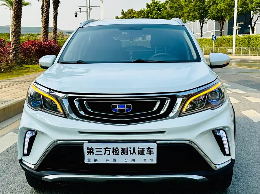 GEELY Vision X3 2018 image de voiture #3